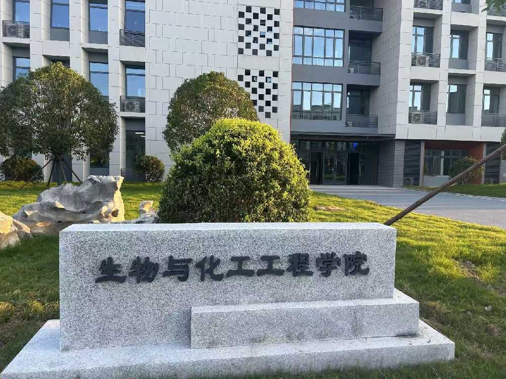 益阳市扬州职业大学体育场高杆灯项目